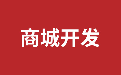 香港网站建设,香港外贸网站制作,香港外贸网站建设,香港网络公司,西乡网站制作公司