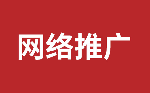 香港网站建设,香港外贸网站制作,香港外贸网站建设,香港网络公司,福永网页设计公司