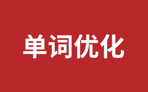 香港网站建设,香港外贸网站制作,香港外贸网站建设,香港网络公司,布吉手机网站开发哪里好