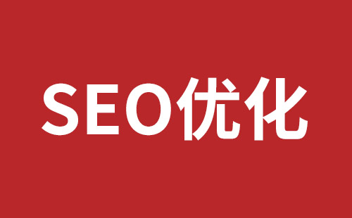 香港网站建设,香港外贸网站制作,香港外贸网站建设,香港网络公司,平湖高端品牌网站开发哪家公司好