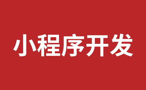 香港网站建设,香港外贸网站制作,香港外贸网站建设,香港网络公司,深圳手机网站制作品牌