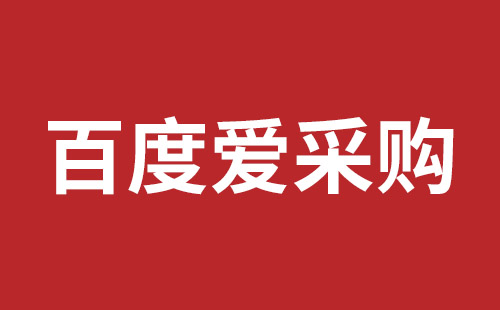 香港网站建设,香港外贸网站制作,香港外贸网站建设,香港网络公司,光明网页开发报价