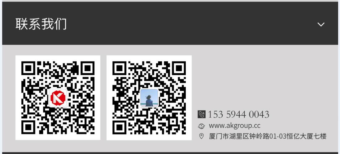 香港网站建设,香港外贸网站制作,香港外贸网站建设,香港网络公司,手机端页面设计尺寸应该做成多大?